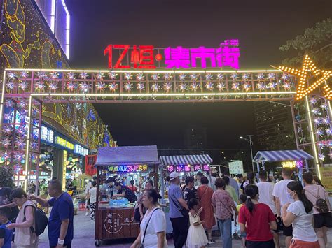 Sanya Yiheng Theme Night Market China Tours Westchinago
