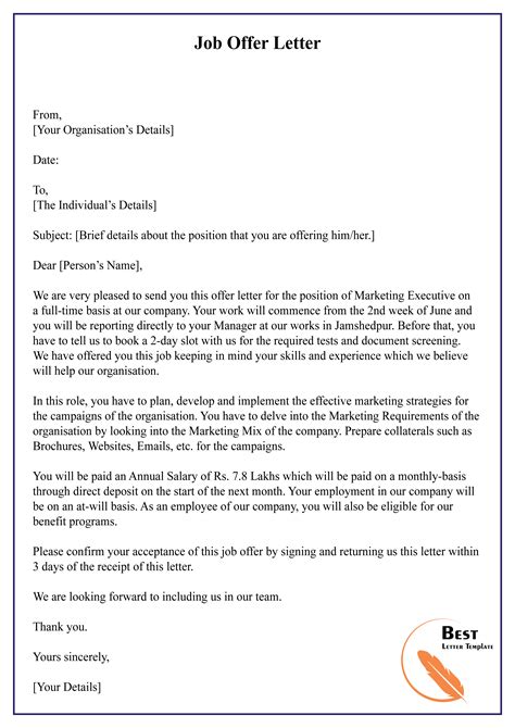 Formal Job Offer Letter Example