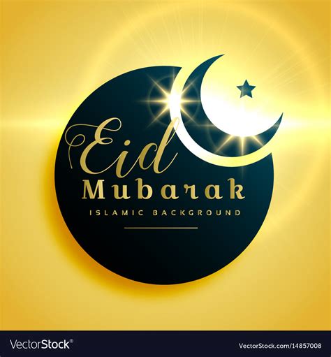 Appreciate a favored time during this eid. Top 20 Eid Mubarak Images And Gifs For Whatsapp And ...