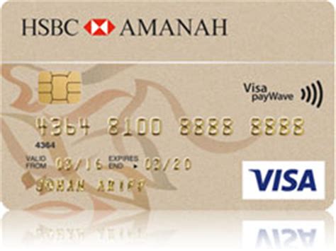 If you want peace of mind that you won't be left stranded without no interest is paid on credit balance of accounts (savings, current) attached to the card. BolehCompare | HSBC Amanah MPower Credit Card-i