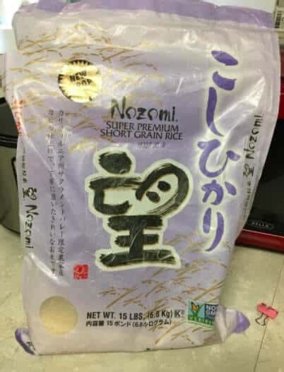 8 Best Japanese Rice Brands 2022 Japan Truly 2022