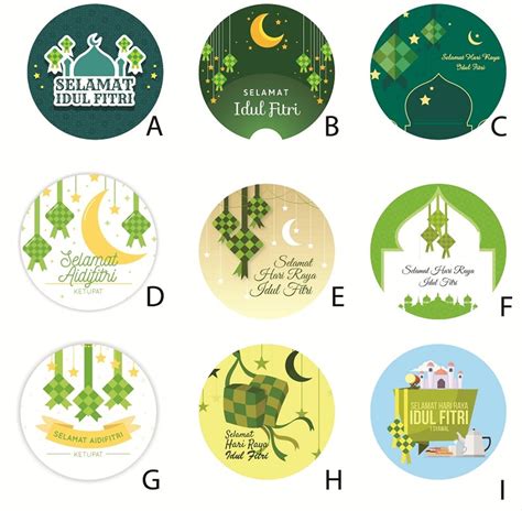 Stiker Ucapan Selamat Hari Raya Idul Fitri