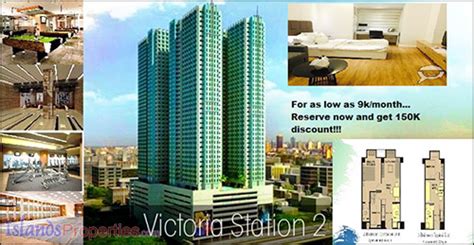 Victoria Sports Tower Station 2 Condo Units For Sale Code Cd 8413