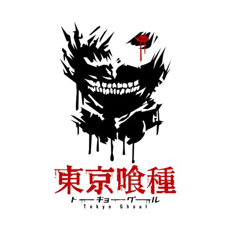 High quality tokyo ghoul logo gifts and merchandise. Tokyo Ghoul - Kaneki - Kaneki Ken - T-Shirt | TeePublic
