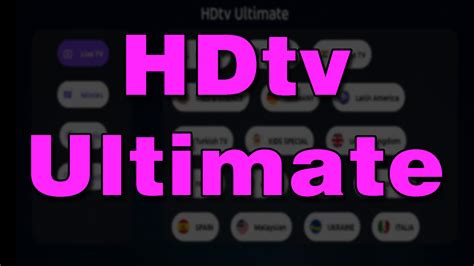 Hdtv Ultimate Easy Install Guide Kodi Fire Iptv News