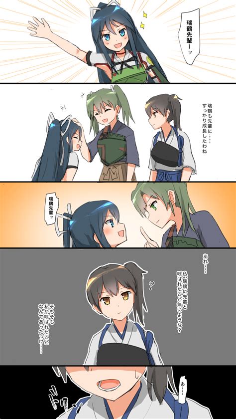 Kaga Zuikaku And Katsuragi Kantai Collection Drawn By Ifpark Ifpark Com Danbooru