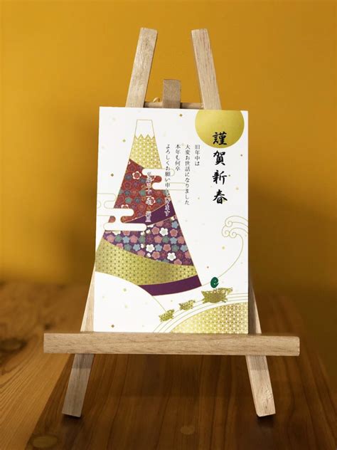 Pixiv is an illustration community service where you can post and enjoy creative work. お年玉付年賀状当選発表2019!株式会社イー・ファクトリー ...