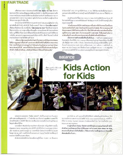 BrandAge Magazine - Thailand | Kids Action for Kids - helping children ...