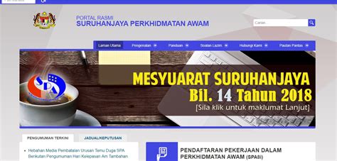 Kesilapan mengisi borang menyebabkan borang anda tidak didaftarkan. Permohonan Jawatan Pegawai Perkhidmatan Pendidikan Gred ...