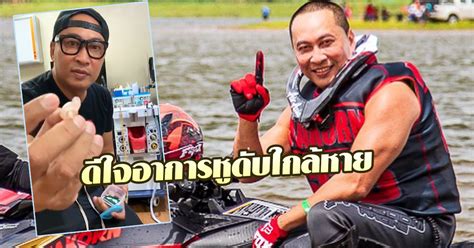 อาจารย์สาว ป่วยโรคไข้หูดับ เสียชีวิต หลังซื้อเนื้อหมูมาและลงมือหั่นหมู ทั้งที่มือเป็นแผล กระทั่งเชื้อเข้าไปในกระแส. เปิ้ล นาคร อัปเดตอาการหูดับ ตอนนี้หายดีเกือบ 100 ...