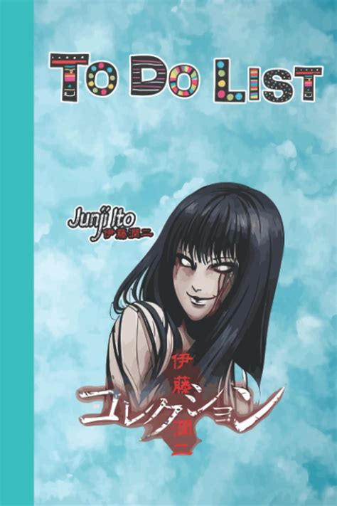 Buy Junji Ito To Do List Book Merch Junji Ito Notebook For To Do List