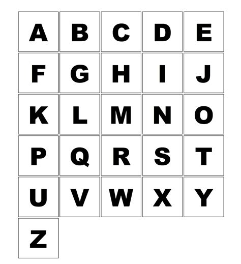 Voici des coloriages magiques pour familiariser les enfants avec les lettres de l'alphabet. Jeu De Loto De L'alphabet - Les Cartes Lettres Majuscules ...