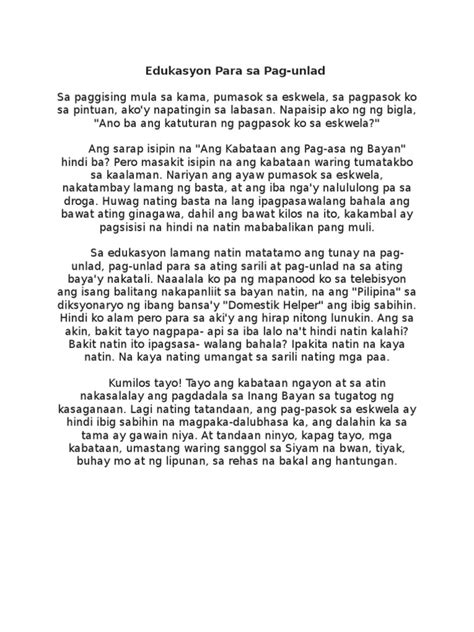 Maikling Kwento Tungkol Sa Pag Ibig Philippin News Collections