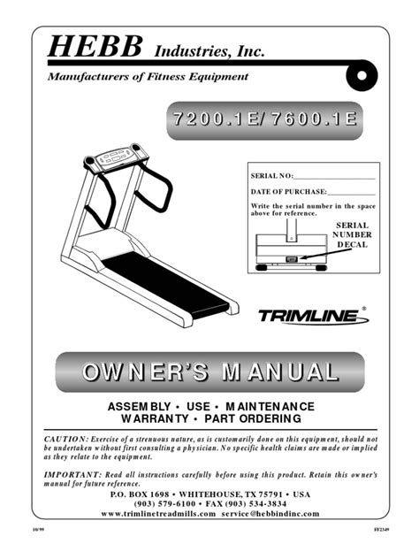 This is the gtamotorcycle archives. Trimline 7600 | Treadmill | Heart Rate