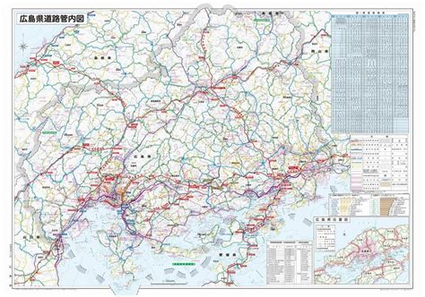 Maybe you would like to learn more about one of these? 「崩落事故、もう2度と起こさない」 最新技術で危険を予測 ...