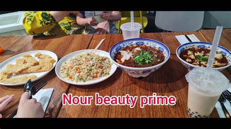 جولة في ستي سانتر أكل أسيوي رائع Youtube