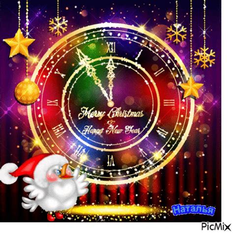 Sparkling Merry Christmas Happy New Year Countdown  Pictures