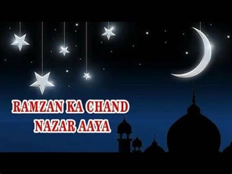 Yes, you can download whatsapp status photo or video easily. New 2018 ramzan ka chand whatsapp status Islamic | chand ...