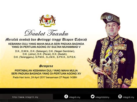 Malaysia hari ini 2019 istiadat pertabalan yang dipertuan agong ke 16 part 2 tue jul 30 загрузил: Pertabalan Kebawah Duli Yang Maha Mulia Seri Paduka ...