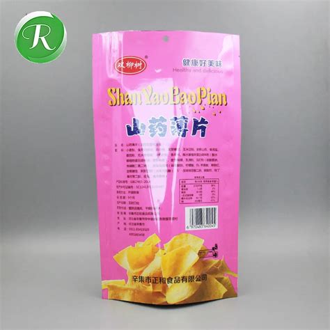 Plastic Plantain Banana Chips Snacks Packaging Bags For Potato Chips