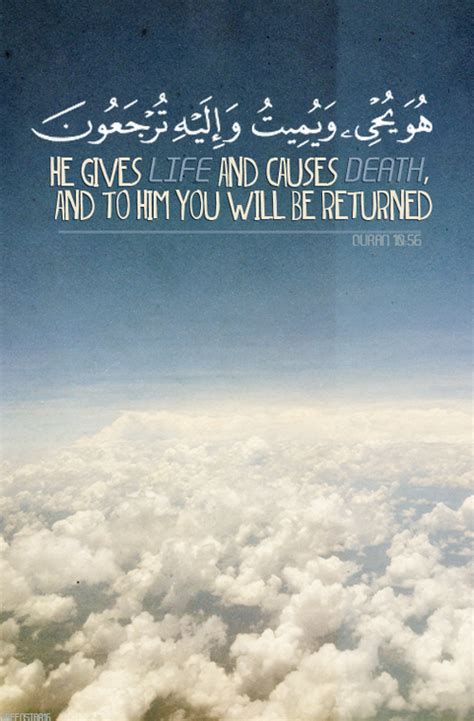 Maybe you would like to learn more about one of these? Jannah: Just a wish or a reality? Follow me at www ...