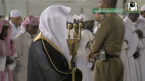 Recitation Of Sheikh Maher Al Muaiqly 3 January 2020 Isha Prayer 7