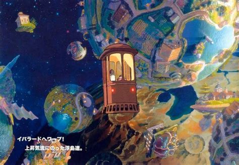 Reviews and scores for movies involving hayao miyazaki. ALL STUDIO GHIBLI SHORT MOVIES BY HAYAO MIYAZAKI ...