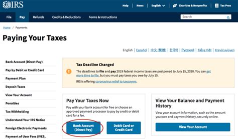 The charge for debit cards runs about $2 to $4 per. How to Pay Taxes Online - Physician Finance Basics
