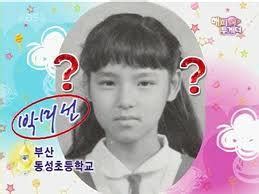 '대낮 숙취 운전'…배우 박시연 벌금 1200만원. 박시연 남편/박시연 프로포폴 사건 시댁 반응