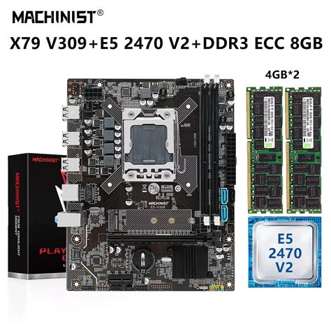 Machinist X79 Motherboard Set Kit Xeon E5 2470 V2 Cpu Lga 1356 Processor 8g 2 4g Ddr3 Ecc Ram