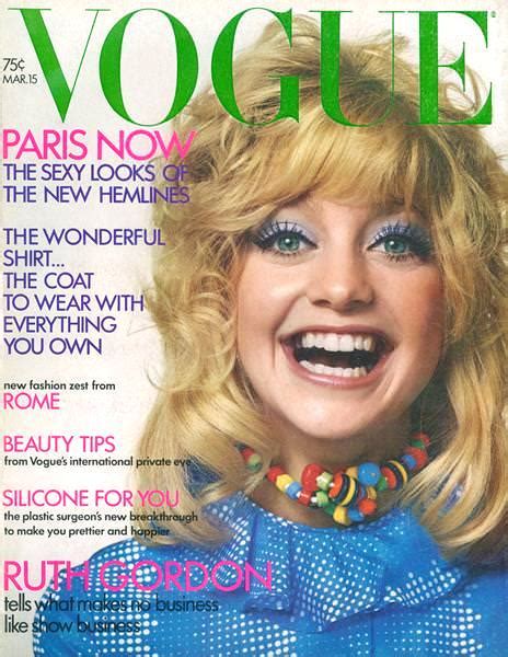 A Gallery Of 70s Vogue Magazine Covers Tom Lorenzo