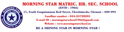 Management Morning Star Matriculation Higher Secondary School