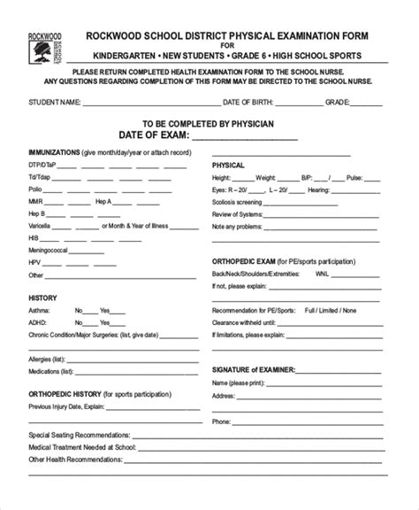 sample health examination forms