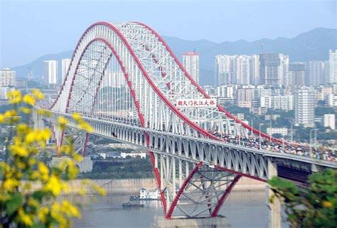 Worlds Longest Arch Bridge Opened To Traffic In Chongqing Cn