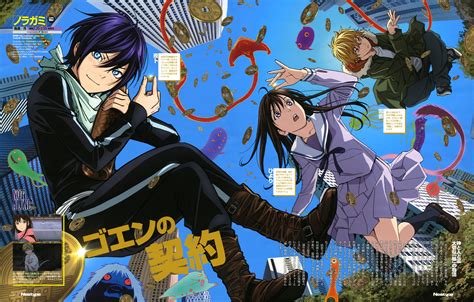 Maybe you would like to learn more about one of these? Noragami Season 3 Sub Indo - Download Anime Sub Indo HD