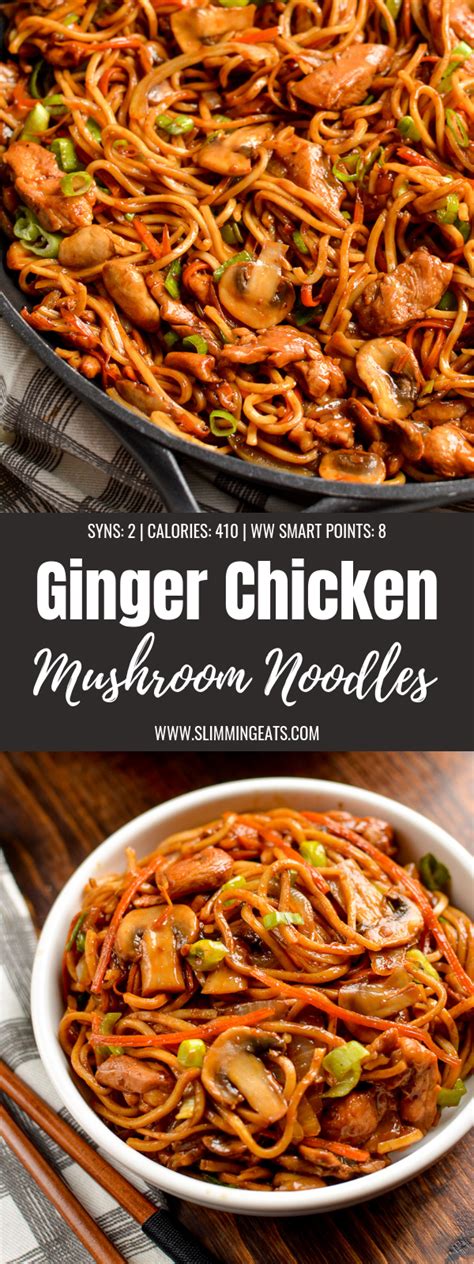 Ginger Chicken With Mushrooms And Noodles Slimming Eats