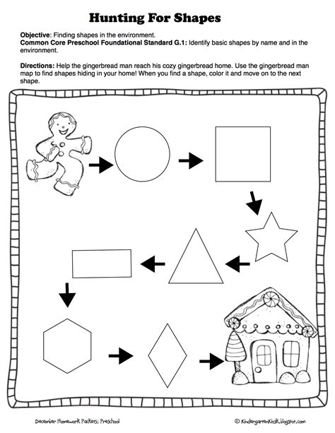 December Preschool Homework Packet — Kindergarten Kiosk