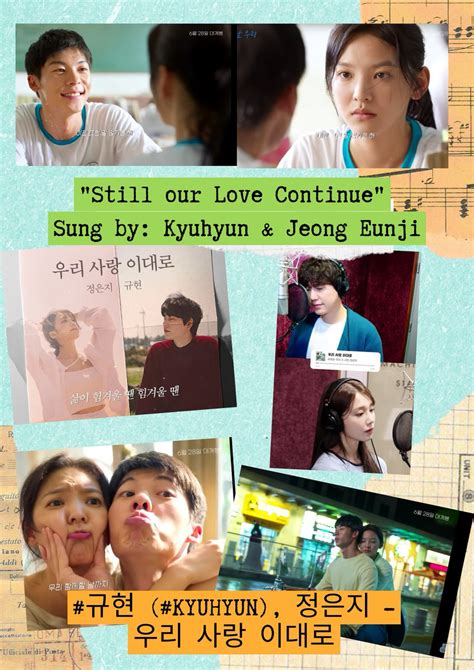 I Kyuph On Twitter Streaming Links For Kyuhyun Eunji S Song Still Our Love Continues