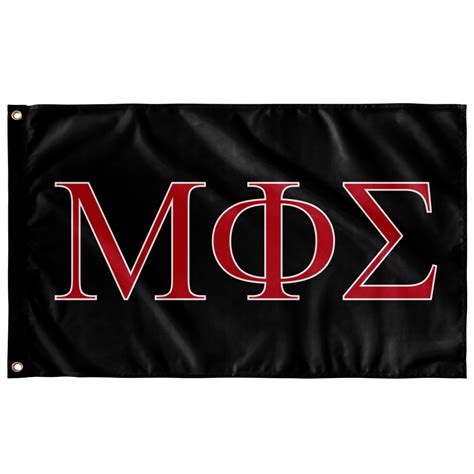 Mu Phi Sigma Fraternity Flag Red Black And White Designergreek2