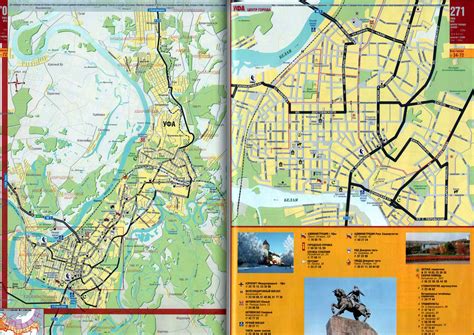Карта Уфы авторства землемера Тромпетта