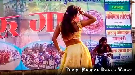New Tharu Girl Item Dance Video 2020 Choli Chhot Ho Gail Kcp Dance Crew Youtube