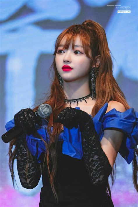 Yooa Omg Yusa Oh My Girl Yooa Preety Girls Pin Pics Musical Group Leather Outfit