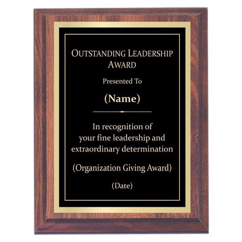 Leadership Premier Award Plaque Award Plaque Plaque Leadership