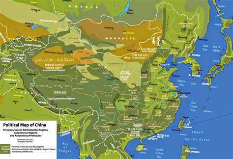 Physical Features Map Of China Map