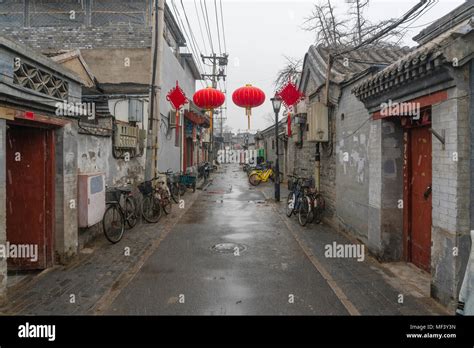 Traditional Hutong In Beijing Stock Photo Alamy