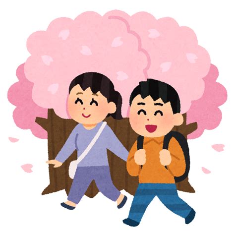 歩きながらお花見をする人のイラスト かわいいフリー素材集 いらすとや