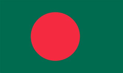 Here the citizens can find all initiatives, achievements. Bangladesh | Bandiere del mondo