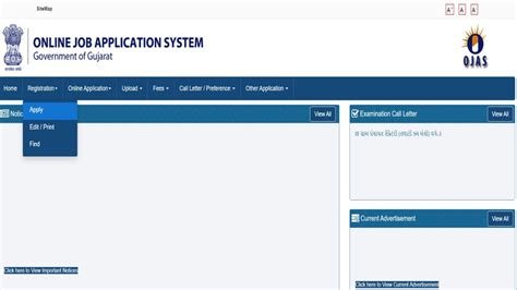 Ojas Gujarat Ojas Maru App Registration Apply Online