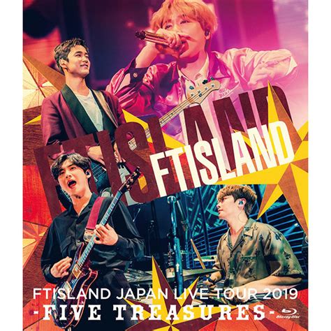 See more of japan tour agency日本旅游网站 on facebook. FTISLAND「JAPAN LIVE TOUR 2019 -FIVE TREASURES- at WORLD ...
