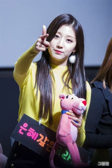 Yein Lovelyz Jamsil Fansign Event Pics South Korean Girls Korean